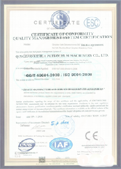 河南智慧导览界面示例